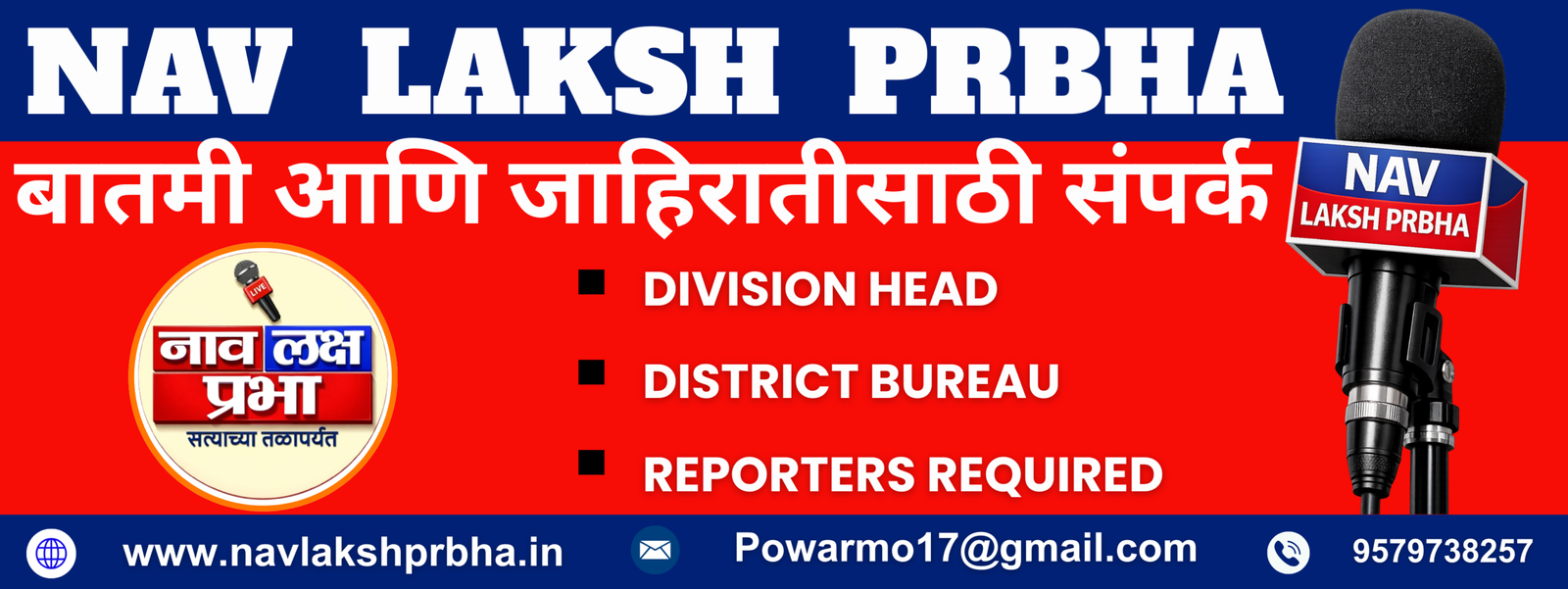 KAL TAK 24X7 - 2026-02-03T202402.913